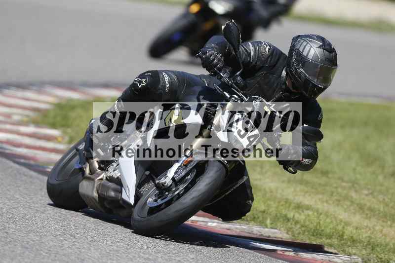 Archiv-2025/43 08.08.2025 Discover the Bike ADR/Bike 2 gelb/234